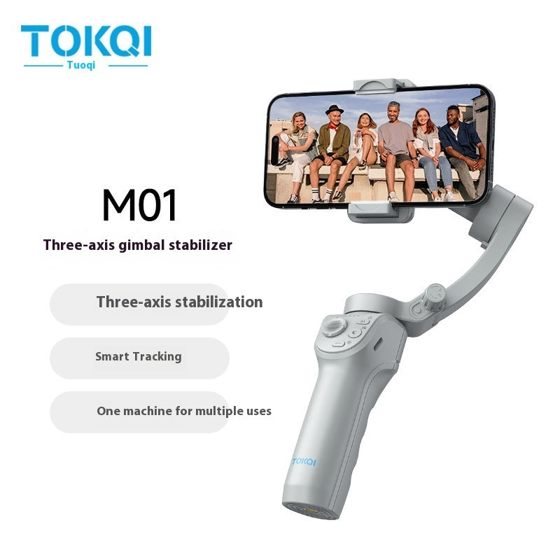 Gimbal  Folding Intelligent